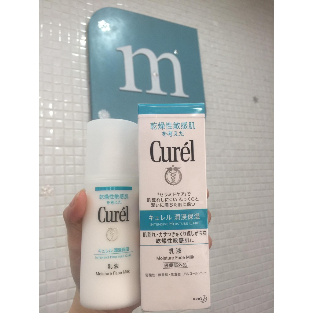 Sữa Dưỡng Curel Cấp Ẩm Chuyên Sâu Cho Da Khô Da Nhạy Cảm 120ml