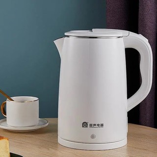Ấm Siêu Tốc Bình Đun Nước Siêu Tốc Bình Thủy Dung Tích 1.8 Lít Công Suất 1500W TN01