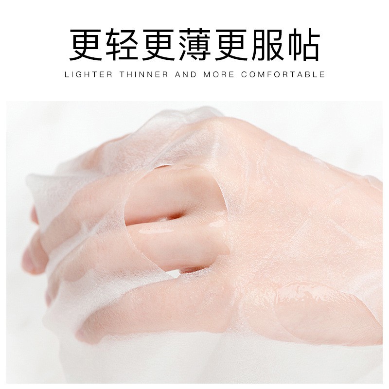 Mặt nạ Đào DSIUAN dưỡng ẩm, chống lão hóa da - Peach Lactic Acid Bacteria Mask