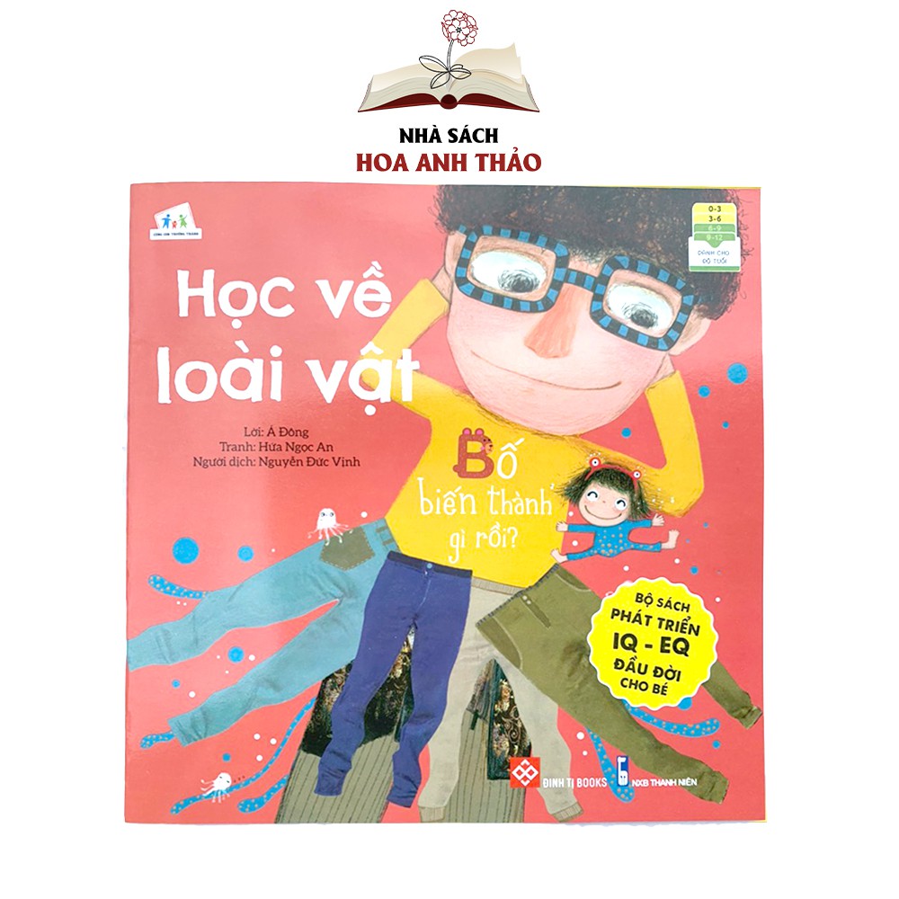 Sách - Bộ phát triển IQ EQ đầu đời cho bé nhiều chủ đề bồi dưỡng cảm xúc (Bộ 8 quyển)