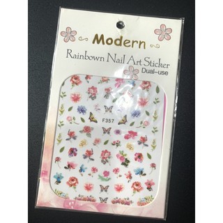 sticker Hoa lá nhiều kiểu 🥰🥰