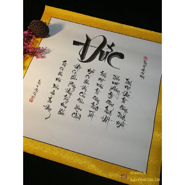 Tranh thư pháp chữ Đức 80x80cm