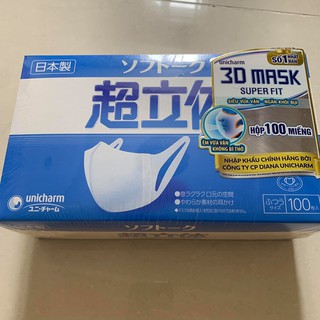 Combo 10 cái khẩu trang 3D chống bụi Unicharm Nhật
