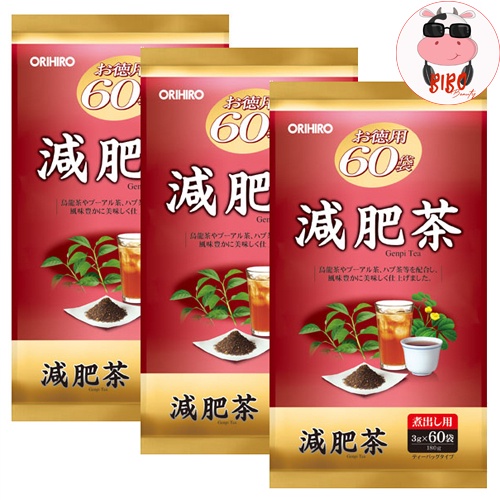 Trà tiêu mỡ Genpi Tea Orihiro