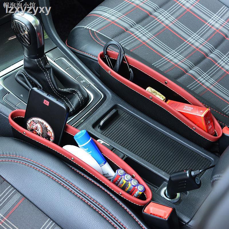 Hộp Đựng Đồ Gắn Ghế Ngồi Xe Hơi Tiện Dụng | BigBuy360 - bigbuy360.vn