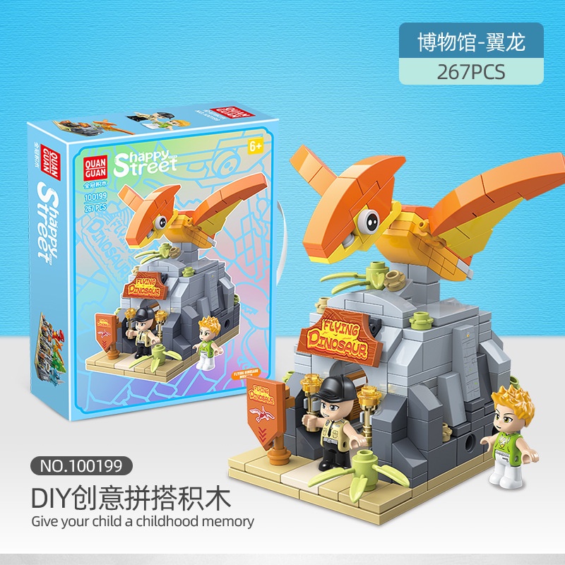 Đồ chơi lắp ráp mô hình 100202-5 phong cảnh đường phố Nhật Bản dành cho trẻ em