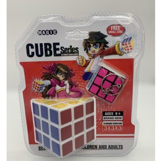 Rubik 3x3 vỉ đôi đẹp gồm 1 rubic to và 1 rubic nhỏ rèn luyện tư duy