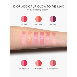 Son Dưỡng Dior To The Max