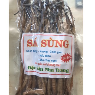 Sá sùng Khô - Trùng Biển - Gia vị nấu Phở