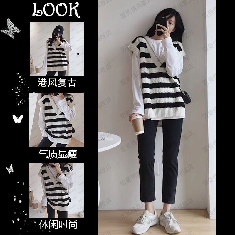 Áo Gile Len Kẻ Ngang Đen Trắng Ulzzang Phong Cách Hàn Quốc H08 ❤️