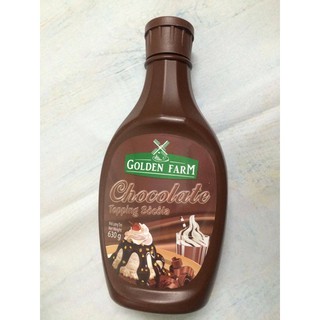 Topping chocolate 630g