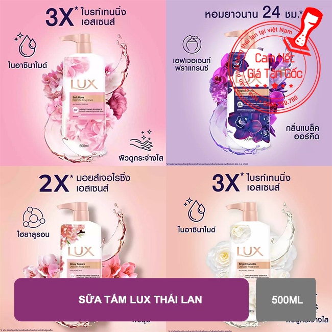 01 Chai Sữa Tắm Lux Thái Lan 500ml