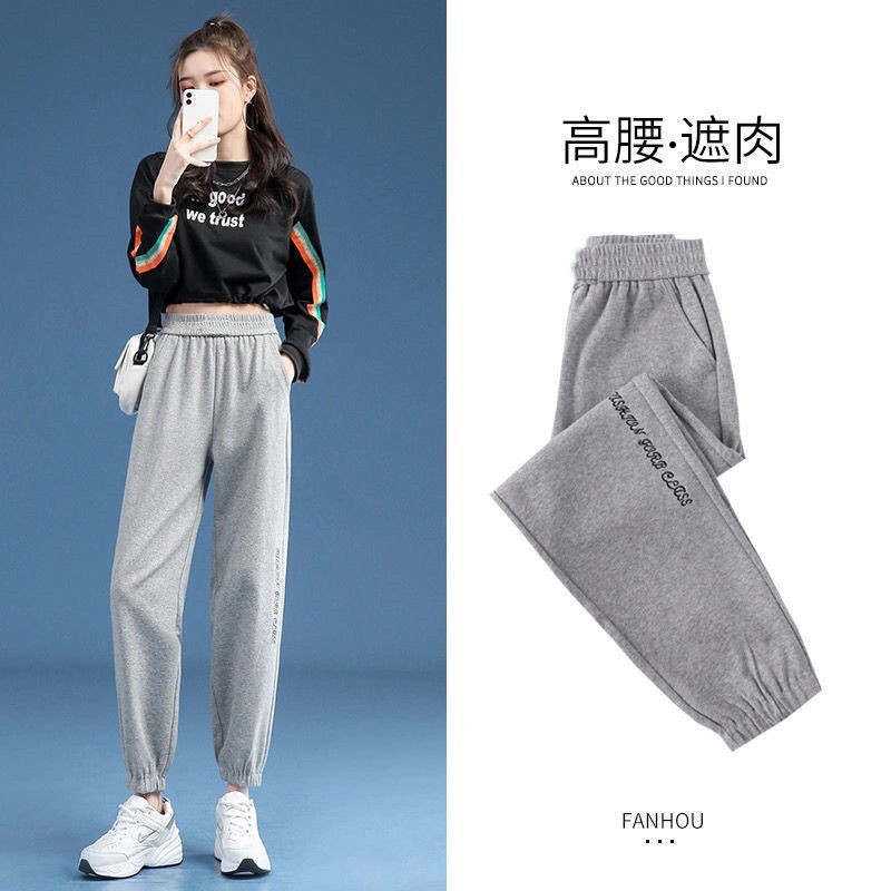 Quần Dài Nữ Ống Rộng Thời Trang Hàn Quốc 2021 | BigBuy360 - bigbuy360.vn