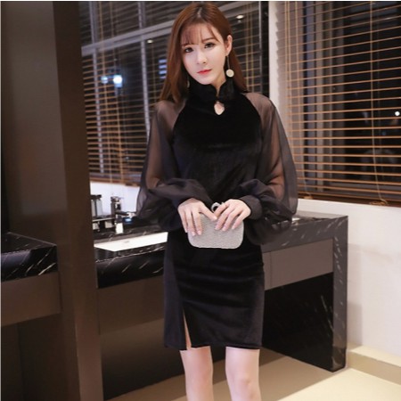 TRACY Fashion Shop