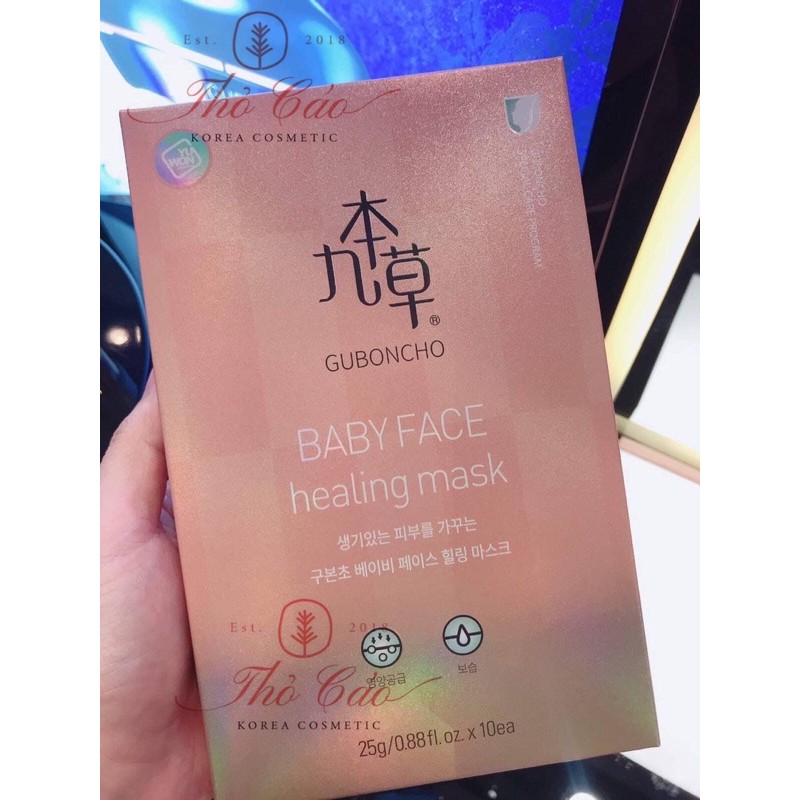 MẶT NẠ NÂNG CƠ GUBONCHO UGB FACE HEALING MASK LẺ 1 MIẾNG