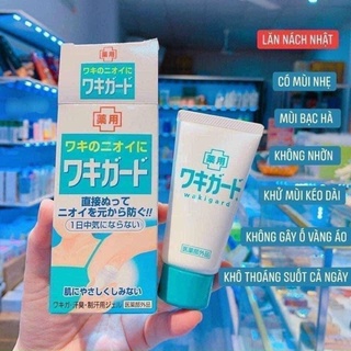 Gel đặc trị hôi nách kobayashi wakigard