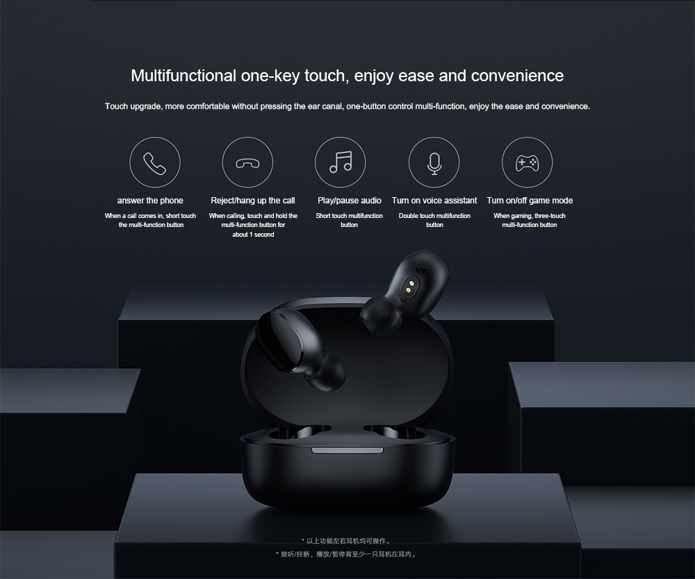 ✩ Xiaomi mi true wireless earbuds basic 2s Bluetooth 5.0 touch control TWS earphone gaming mode USB C headphone 【vrru】