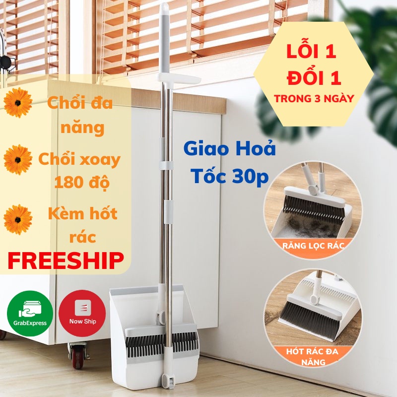 Chổi Quét Nhà Quét Sân Chổi Thông Minh Kèm Hót Rác Gấp Gọn 180 Độ Sun.z