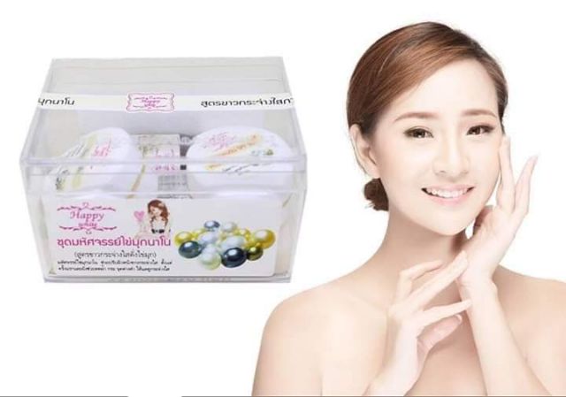 Kem trắng da ngọc trai Happy white thái lan #pinkcoconut