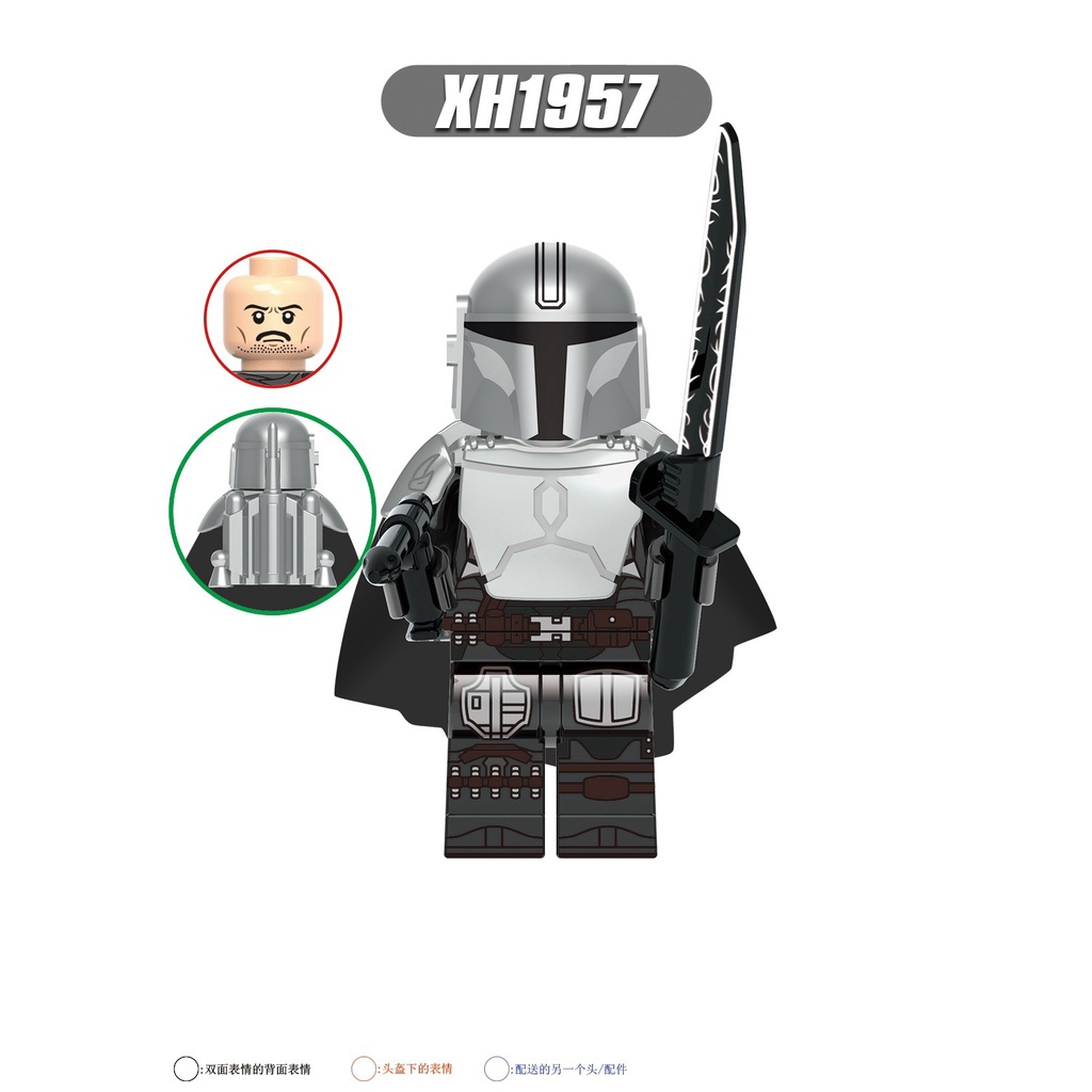 Minifigures Các Mẫu Nhân Vật Trong Phim Cuộc Chiến Giữa Các Vì Sao Star Wars X0343 - Đồ Chơi Lắp Ráp Mini