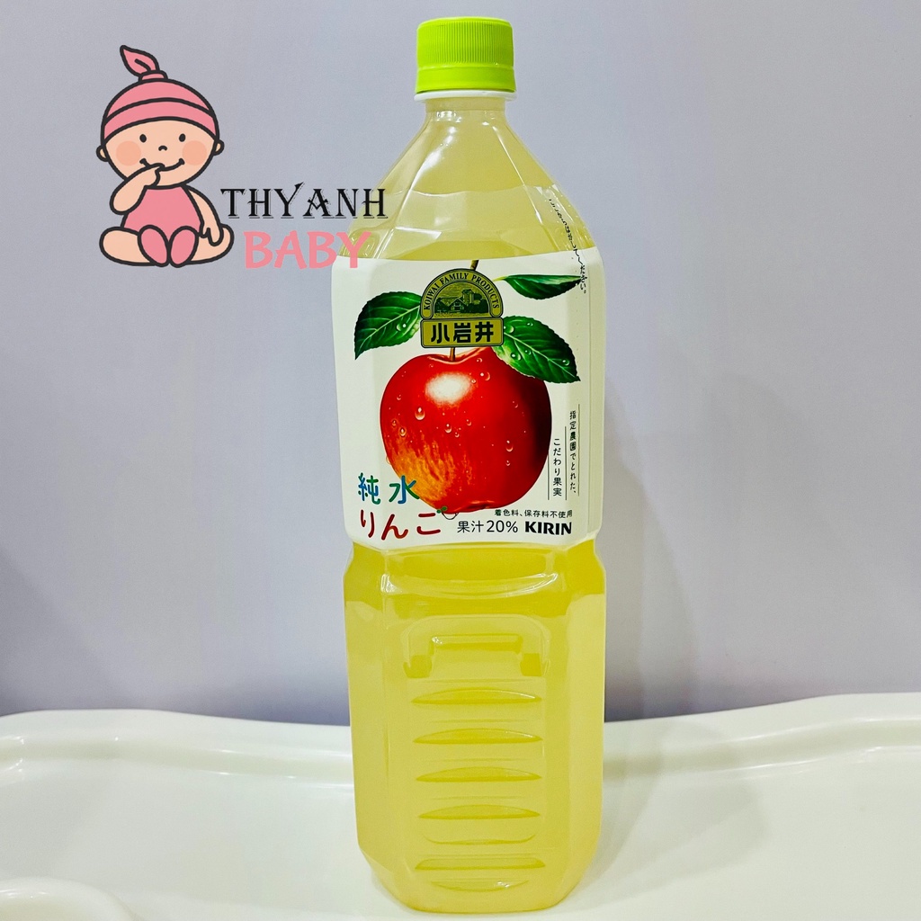 Nước ép táo Kirin tinh khiết Nhật Bản 1.5 lít (Date 8/2022)