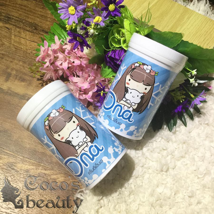 KEM DƯỠNG SIÊU TRẮNG DA TOÀN THÂN SWEETY SKIN DNA WHITE BODY CREAM 500ML CHÍNH HÃNG - 3432