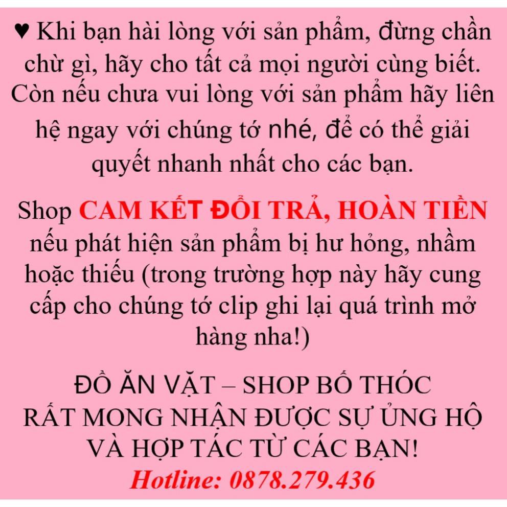 Giá : Ô mai đào nâu bổ sấy dẻo (500g)