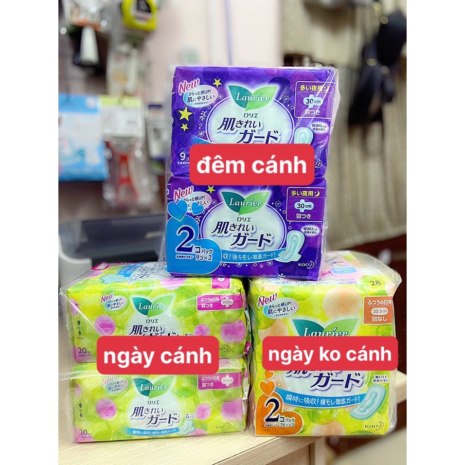 Set 2 gói băng vệ sinh Laurier (Nội Địa')
