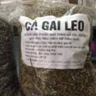 100 Gram Cà Gai Leo khô,sạch.