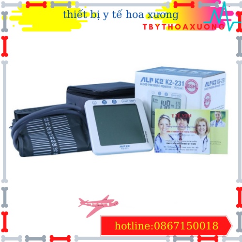 [Hàng Chính Hãng] Máy Đo Huyết Áp Bắp Tay ALPK2 K2-231 - Make In Japan
