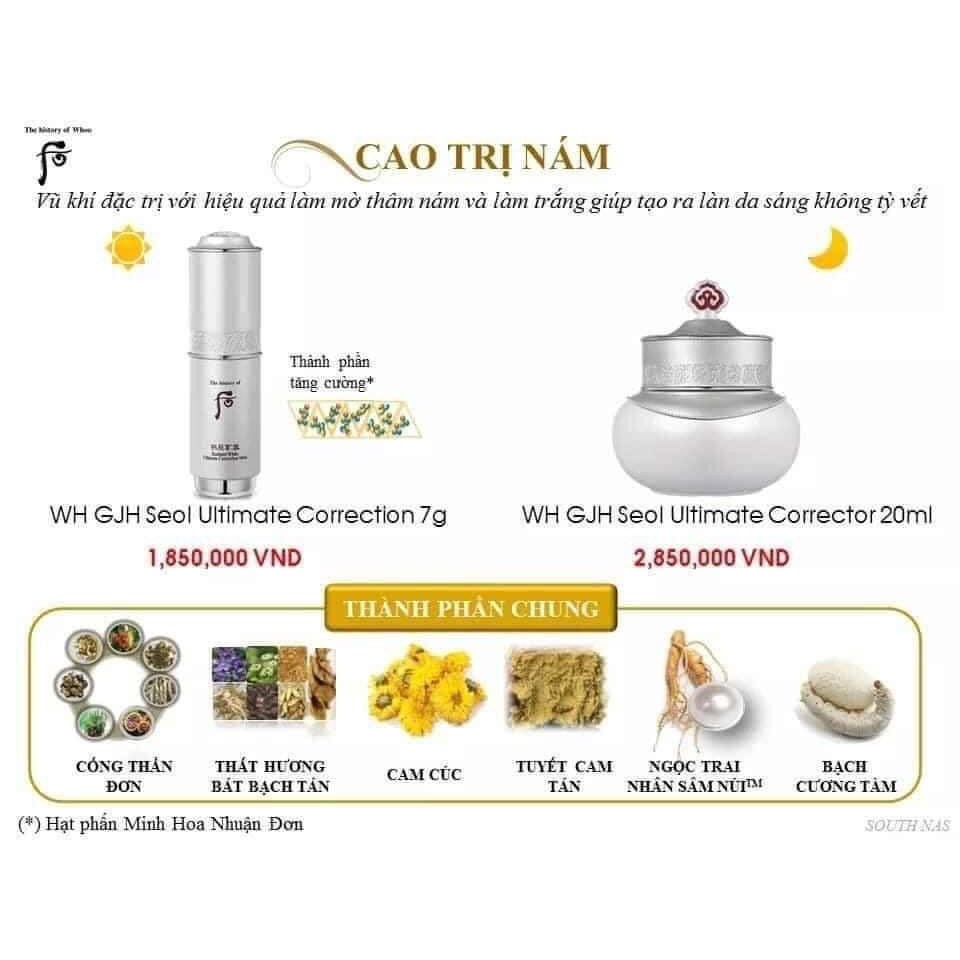 Cao nám whoo dưỡng trắng Gongjinghyang Seol Radiant - AB Authentic