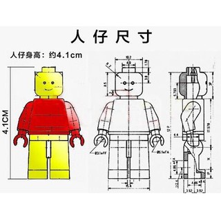 Mô Hình Lắp Ráp Lego Hình Cây Xương Rồng Xinh Xắn 18858 (6155186)