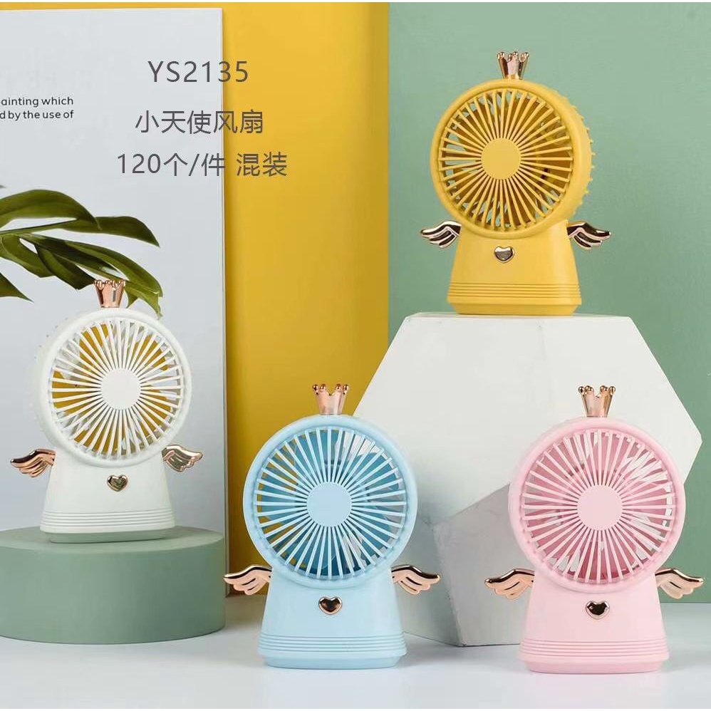 Quạt USB để bàn mẫu trái tim mới