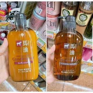 Bộ dầu gội đầu mỡ ngựa Nhật Bản - "Dung tích cả bộ 2 x 600ml