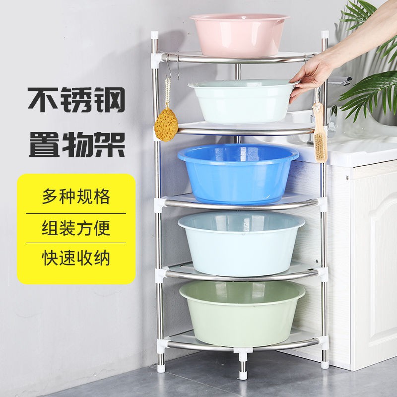 Kệ inox 304 dày 2-8 lớp giá chậu rửa nhà tắm để đồ đặt sàn đa năng < | BigBuy360 - bigbuy360.vn