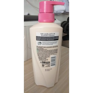 Dầu xả Sunsilk Thái Lan 450ml