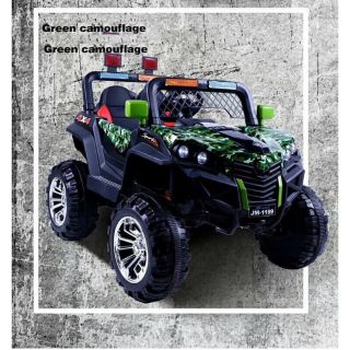 Xe ô tô điện trẻ em JM-1199