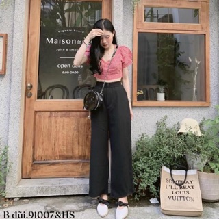 Sét áo crt kẻ đỏ kèm quần đũi suông - HS