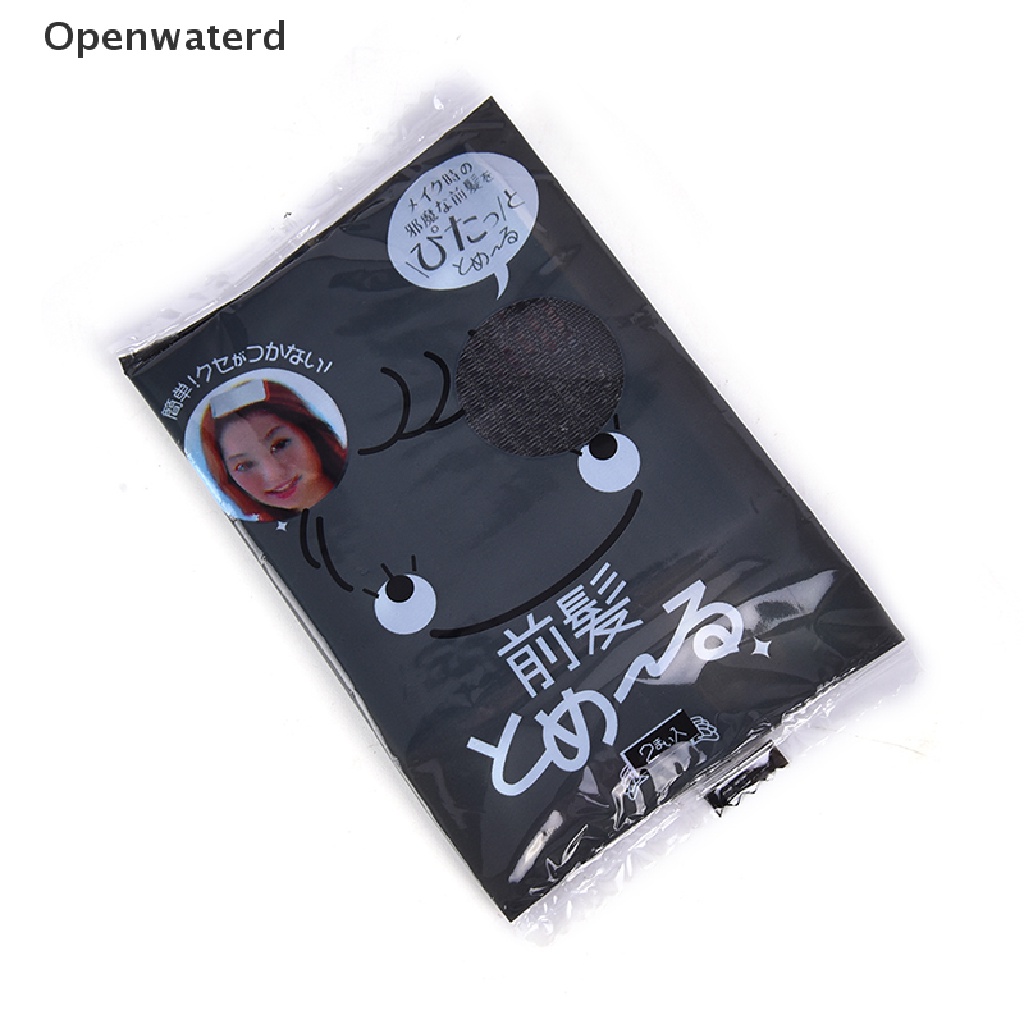 [Hàng mới về] Set 10 miếng dán làm tóc mái thần kỳ tiện lợi