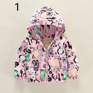 Áo khoác gió lót cotton 🍭FREESHIP🍭 áo gió cho bé trai, bé gái (Mẫu mới 2019)