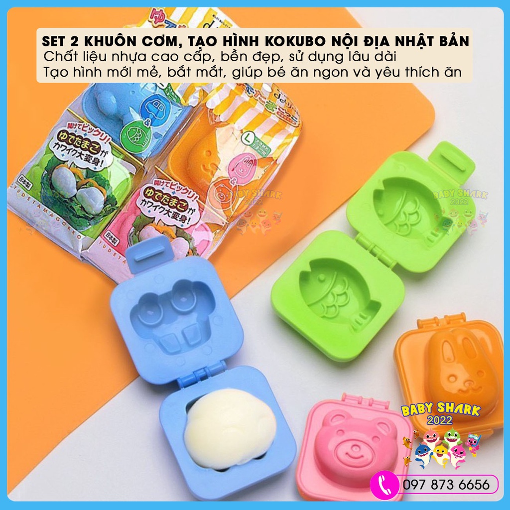 Set 2 khuôn cơm tạo hình làm ép cơm, bento trứng, bánh flan, thạch rau câu có nắp KOBUKO nội địa Nhật Bản