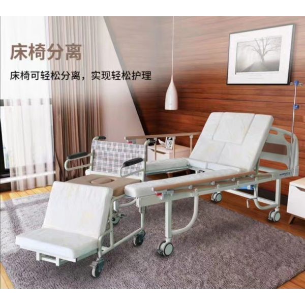 [100% Hài Lòng ]GIƯỜNG BỆNH NHÂN ĐA CHỨC NĂNG TÁCH LÀM XE LĂN MODEL : DP E28X