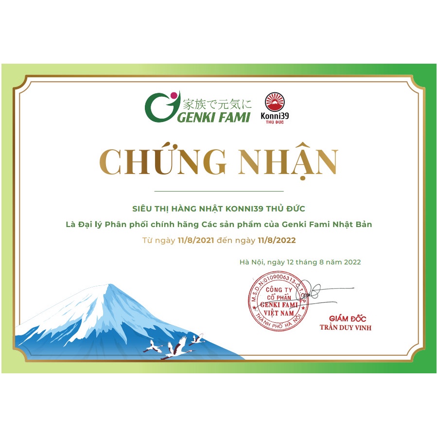 VIÊN UỐNG BỔ GAN KANZOU UKON GENKI FAMI