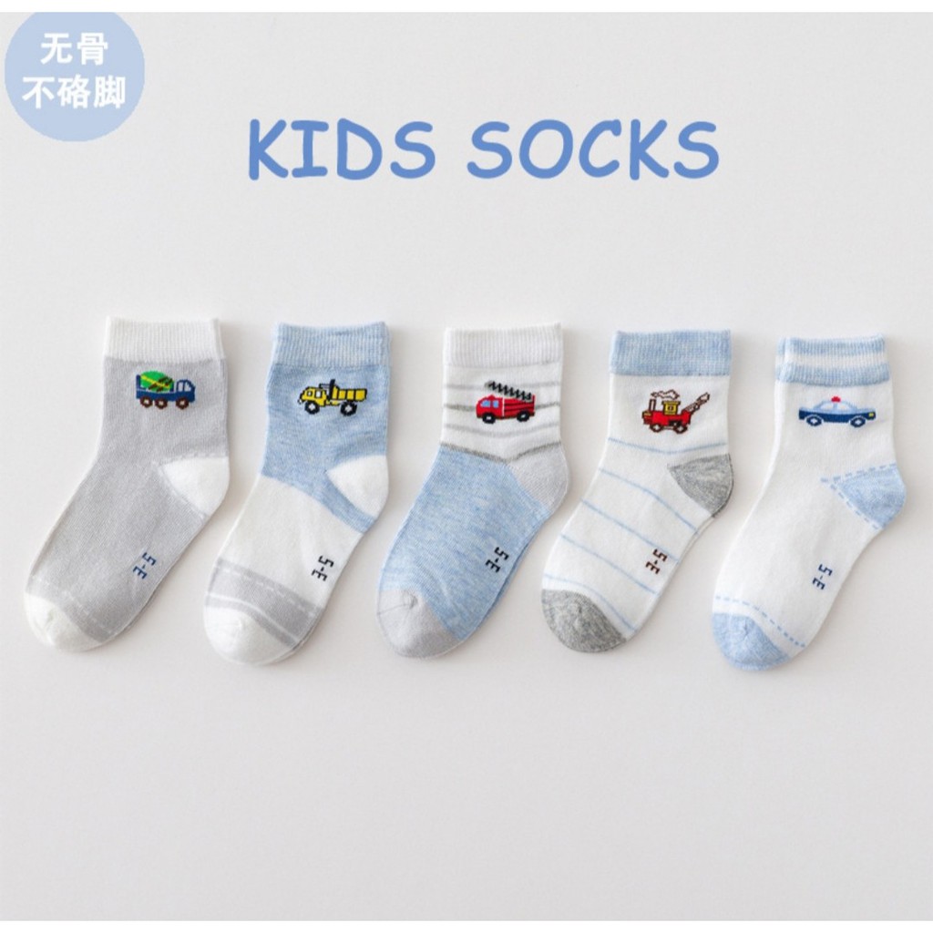 Tất, Vớ trẻ em Cao cấp Kids Sock giao thông size 0- 5 tuổi