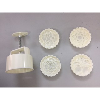Khuôn trung thu mới 2020 bộ Hoa, Lựu 4 mặt 200-250g