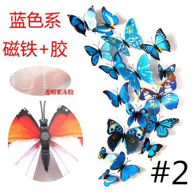 Set 12 miếng dán tường từ tính hình bướm 3D bằng PVC nhiều màu dễ thương trang trí phòng