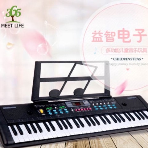 Đàn Piano điện tử 61 phím cho người mới học - âm thanh hay - nhiều chức năng