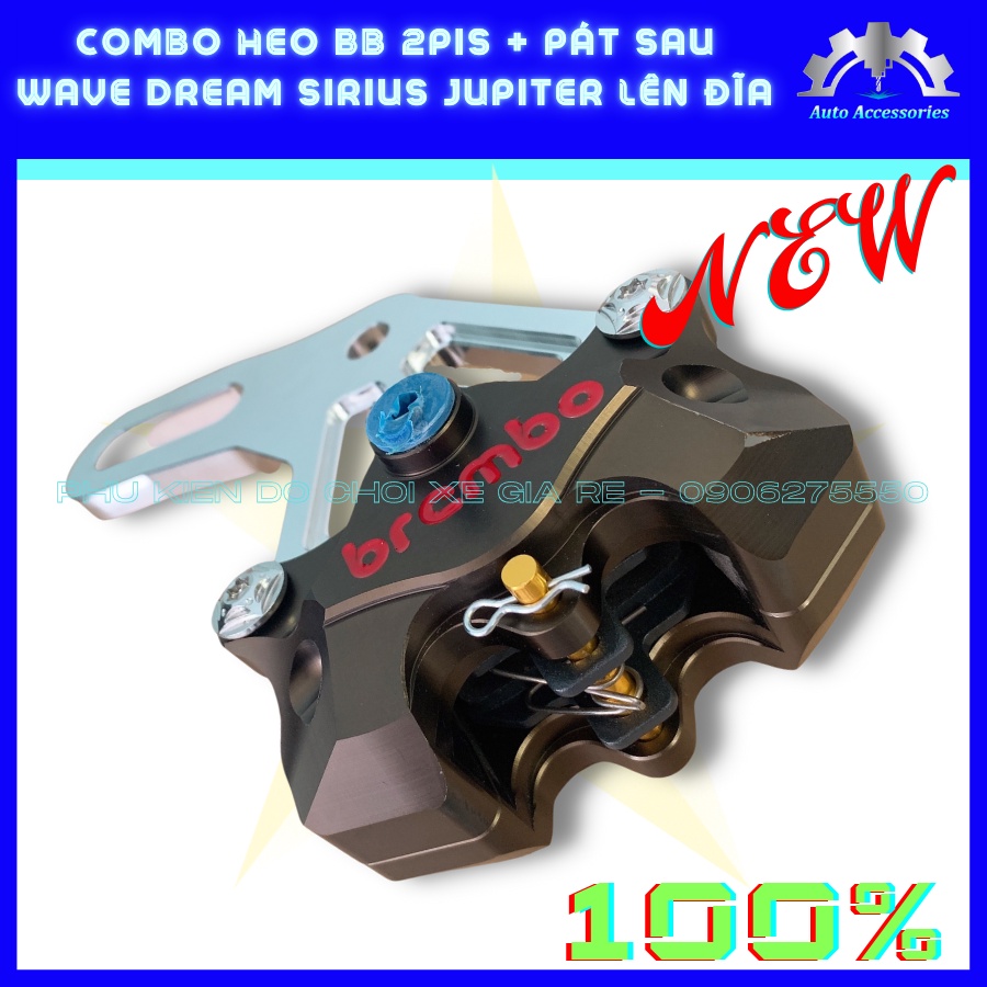Combo Heo Dầu Sau BRCMBE 2PIS + Pát Sau (Pát CNC) lắp đặt xe Wave Sirius Dream Future lên đĩa sau Ex135 Ex150 Size 200mm