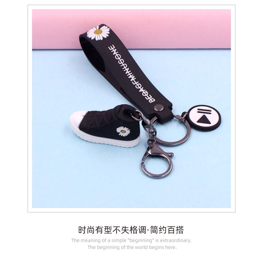 Móc Khóa Hình Hoa Cúc Dễ Thương 22311