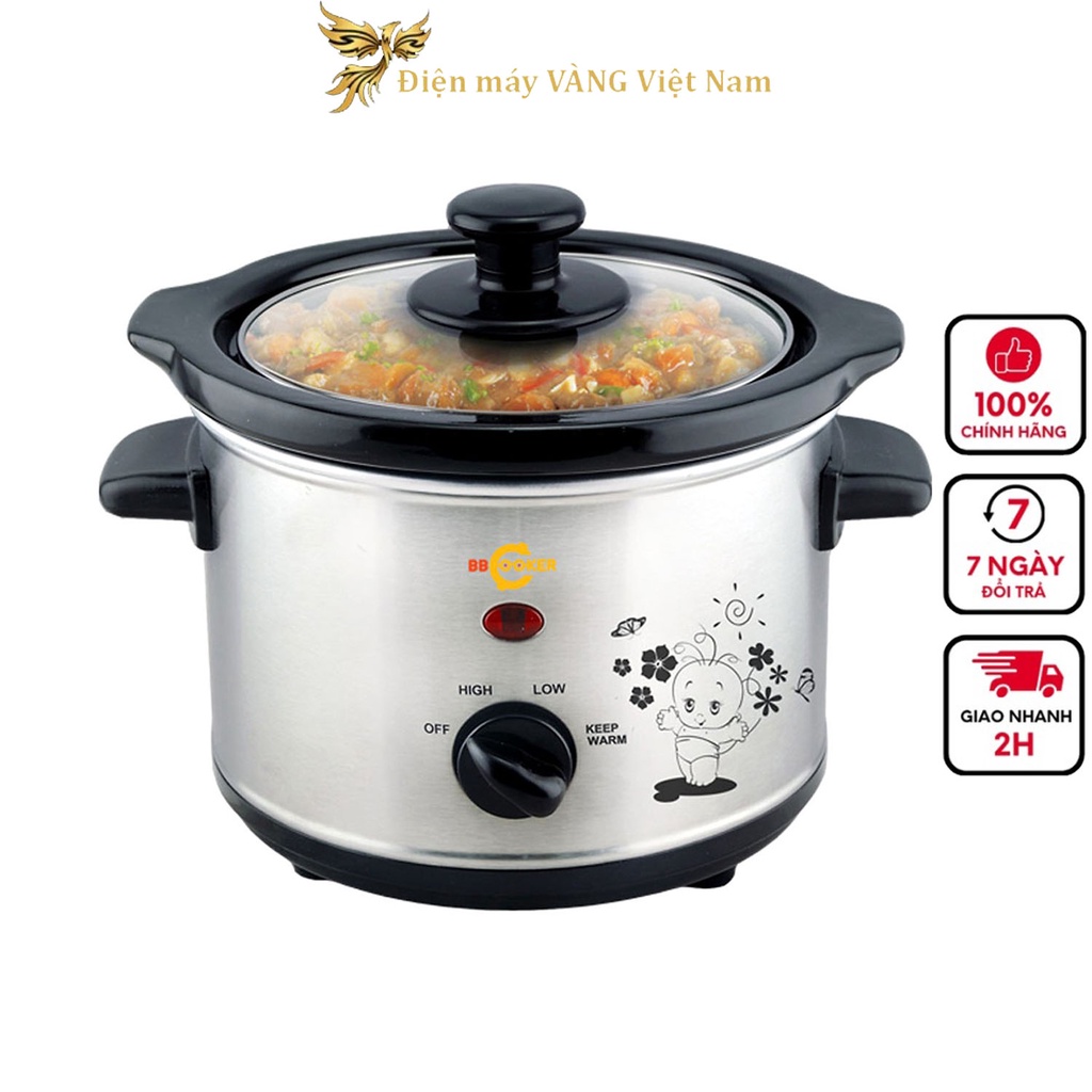 Nồi nấu cháo Hàn Quốc cho bé 1.5L Bbcooker